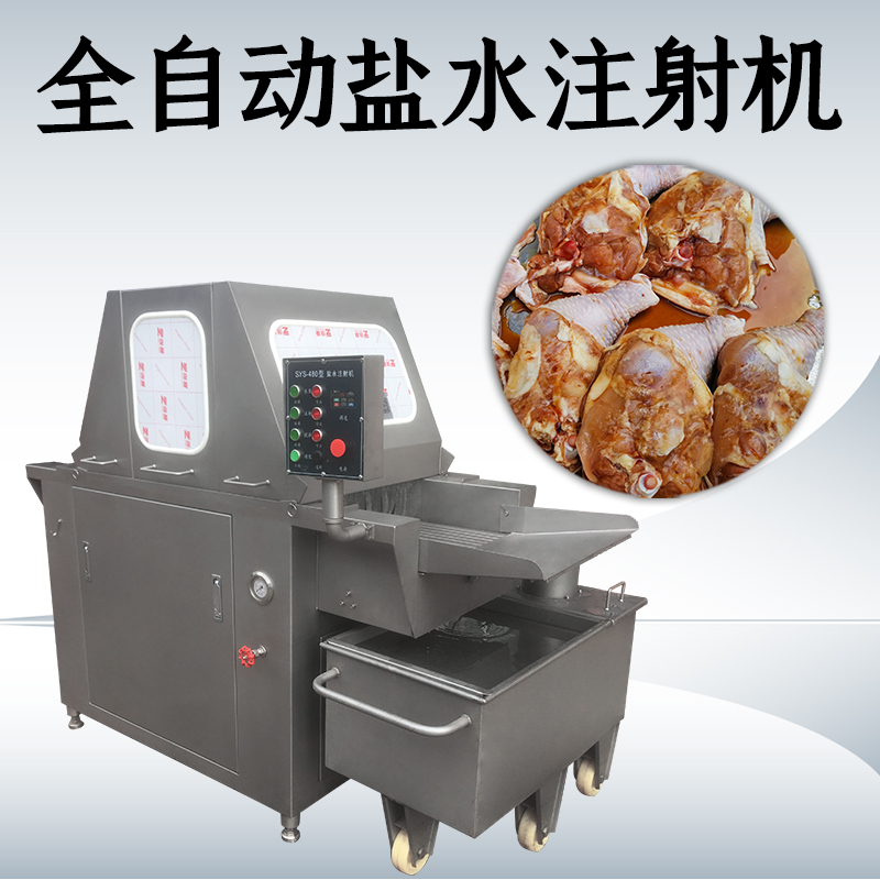 鹽水注射機哪里買？廠家哪個好？