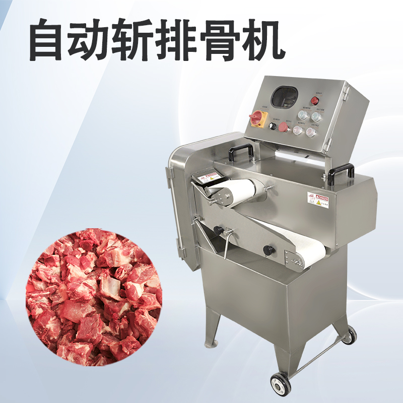 斬排骨機選購時，為什么有些廠越用越省錢，有些卻越用越虧？